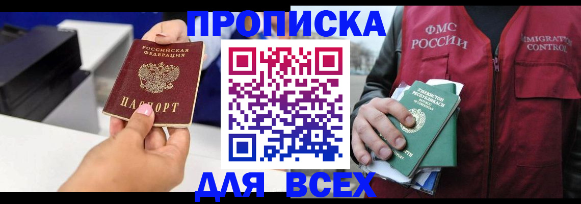 форма 3 в Красноуфимске